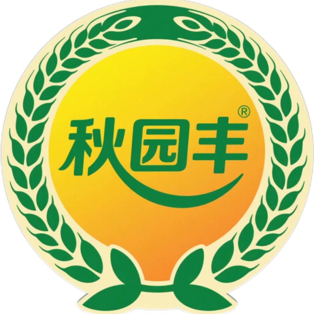 金林农业种植园（秋园丰农资）