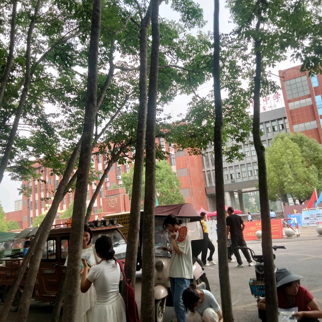 丑女人，但❤️不丑💃