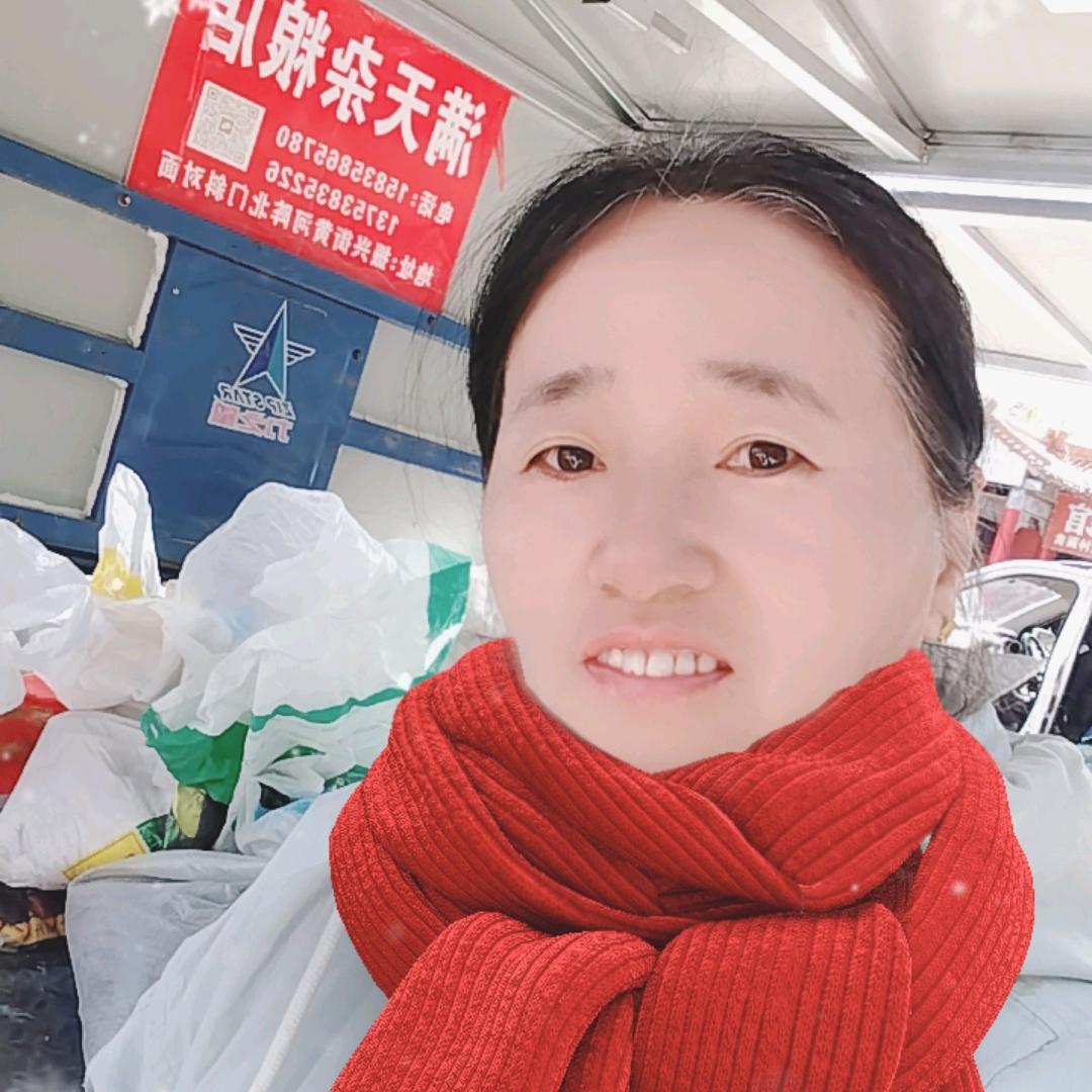 满天杂粮店