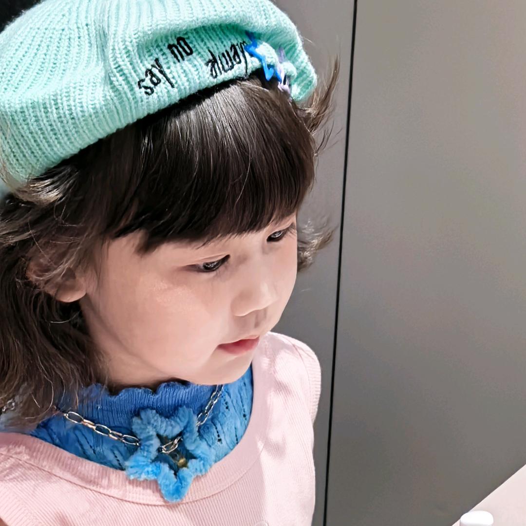 欧尼姜