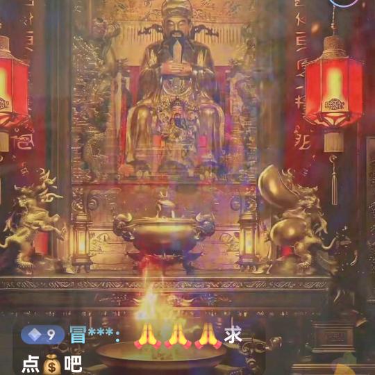 赵康