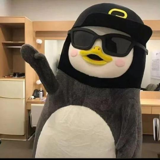 眰恦