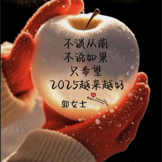 @快乐每一天