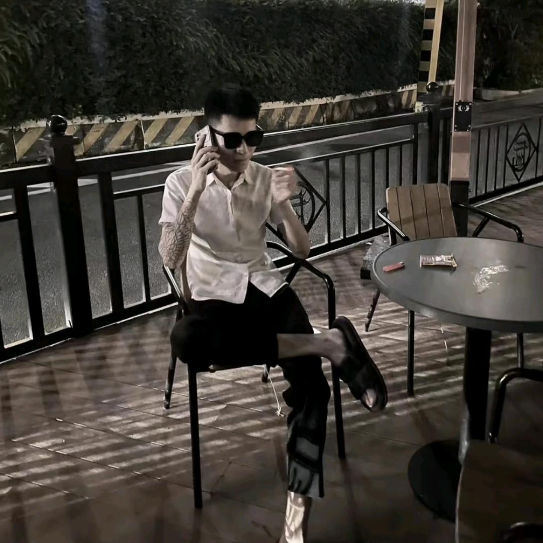 阿兴