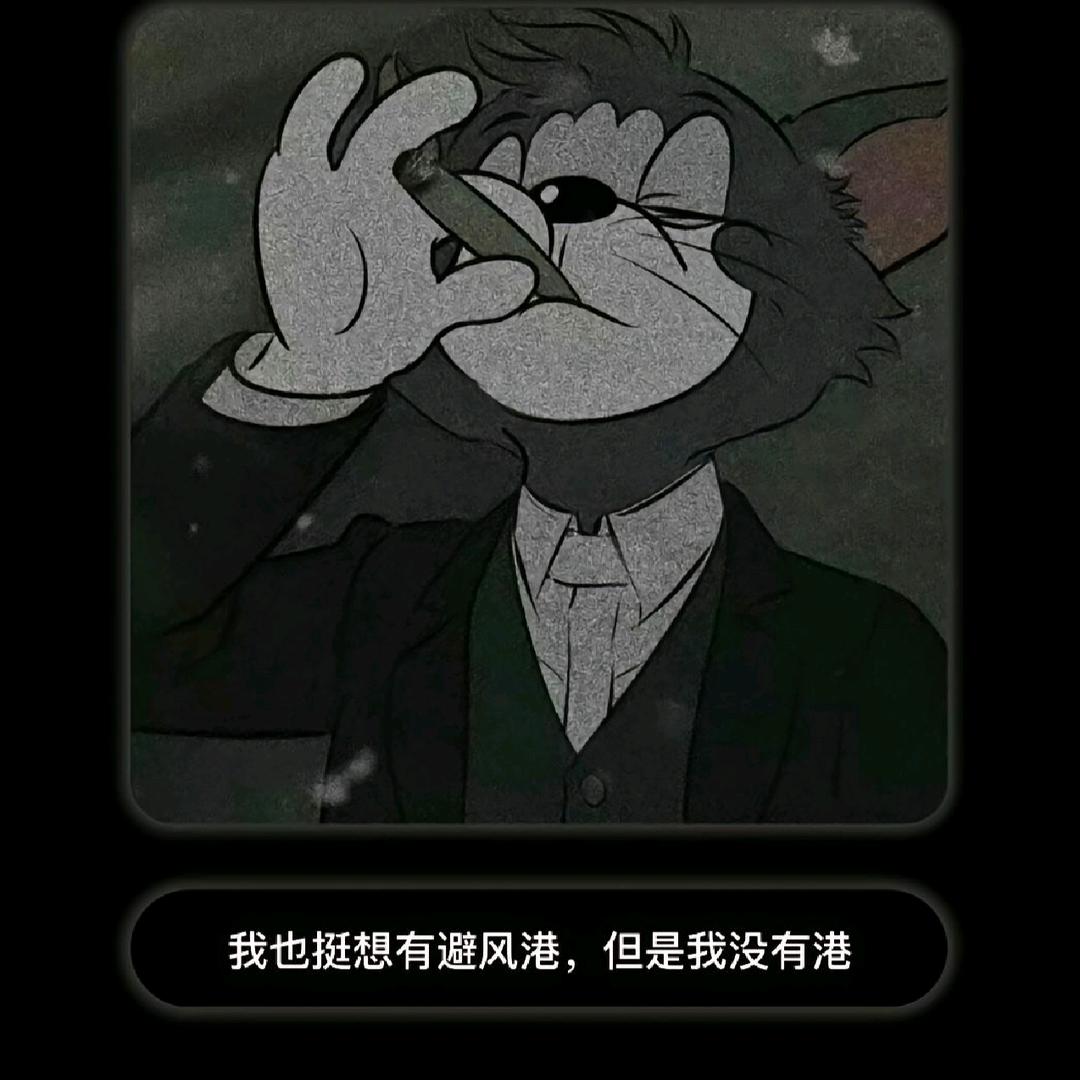 春暖花会开⑧