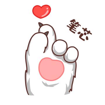 小宸宸