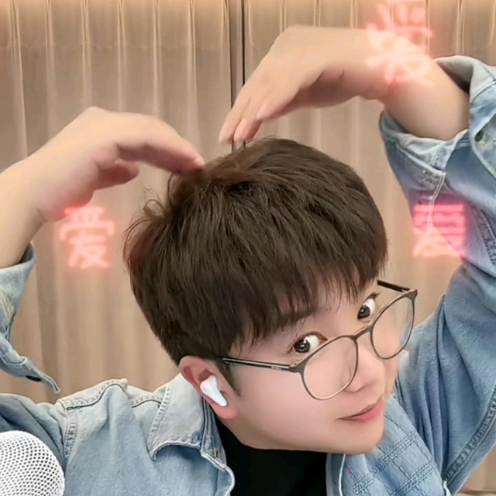•́.•̀ 😘朝朝沐沐❤️【916】