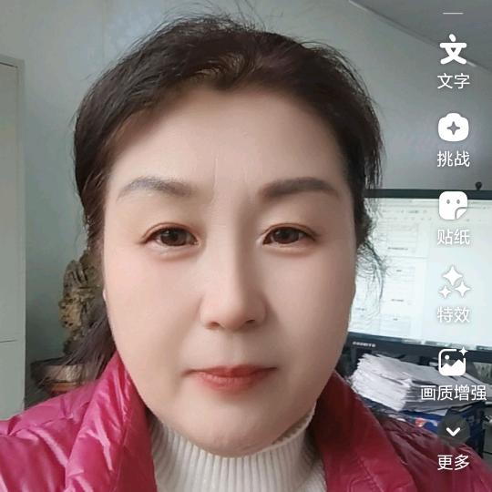 大秀姐 20:10