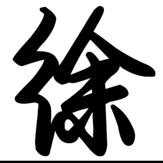 商丘宁陵