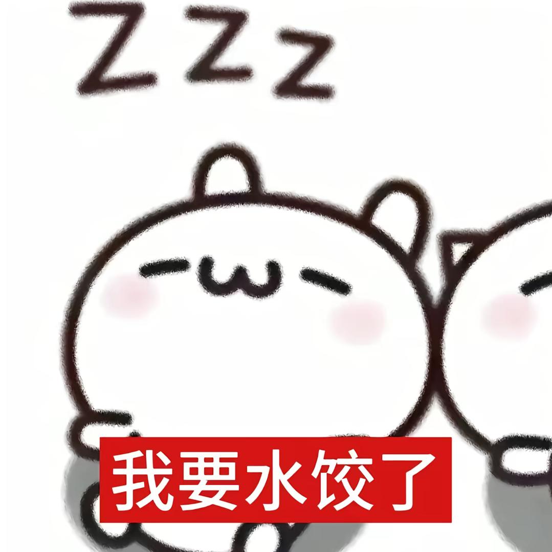 𝙍𝙖𝙞𝙣头像