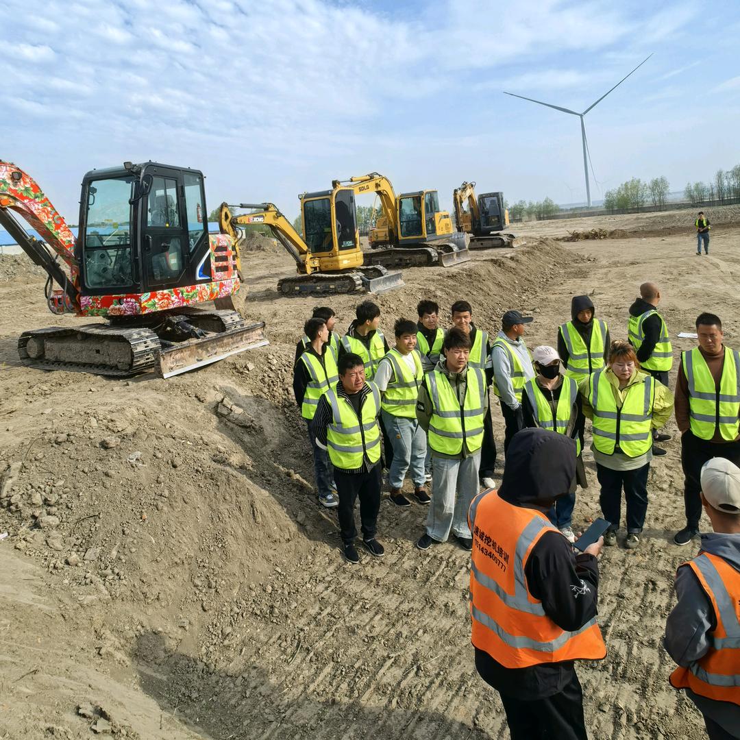 尹校长教你开挖机