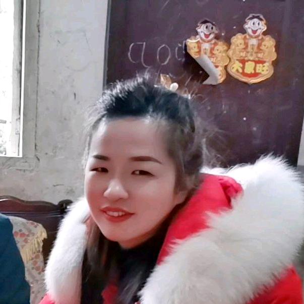 郑珺