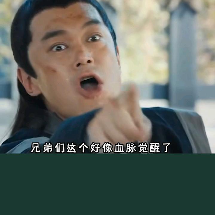 小姐姐