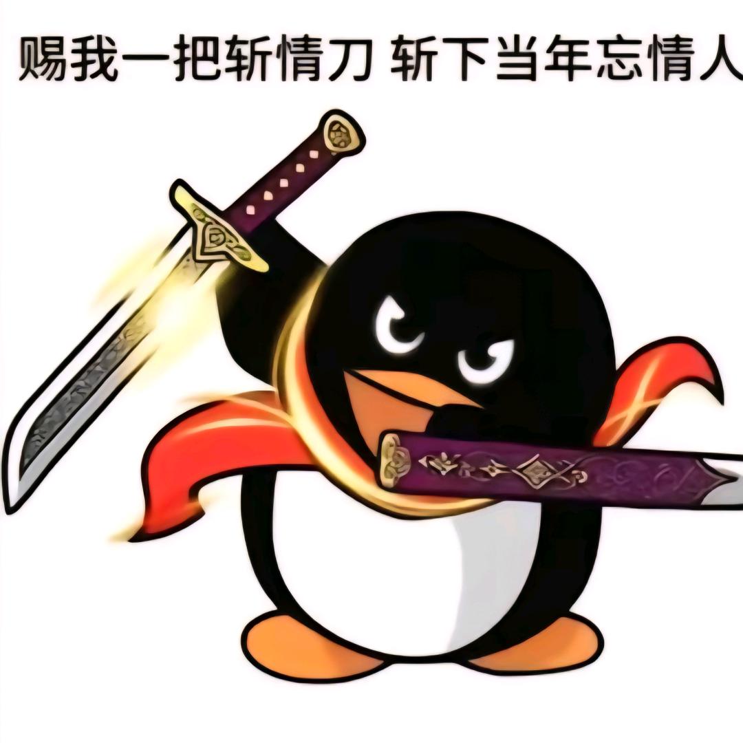 再难自渡