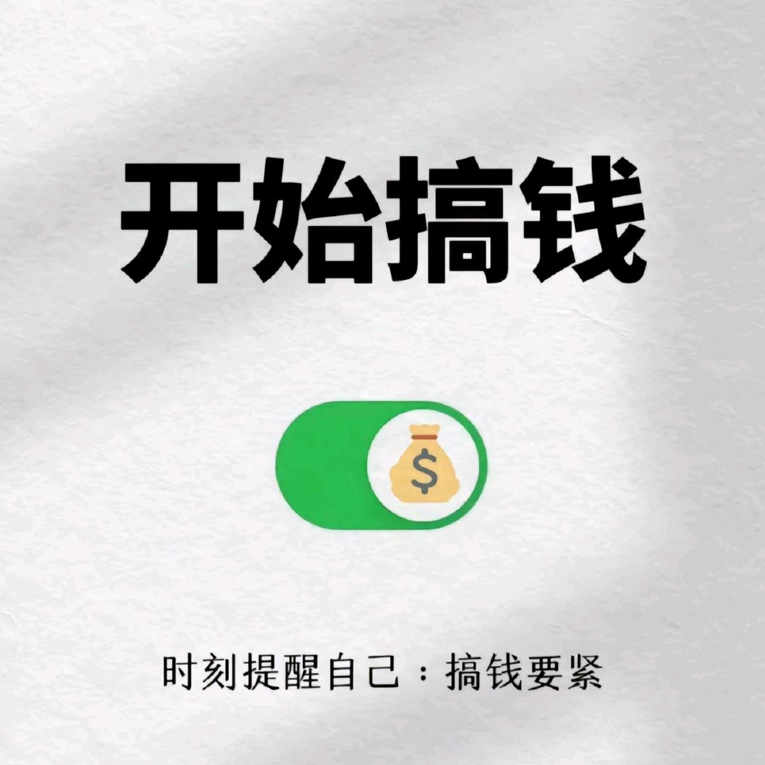 天下通