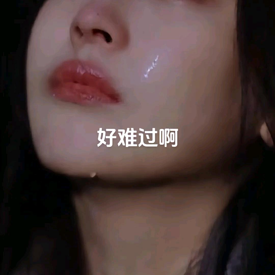 💔