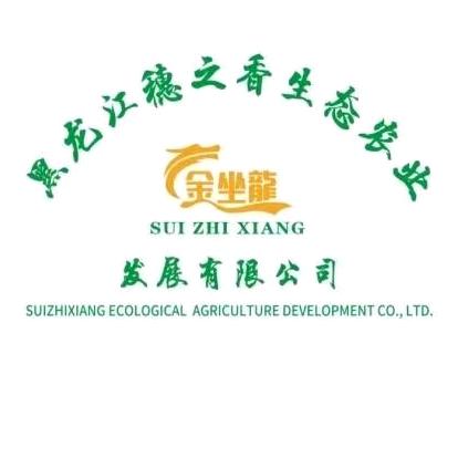 穗之香生态农业