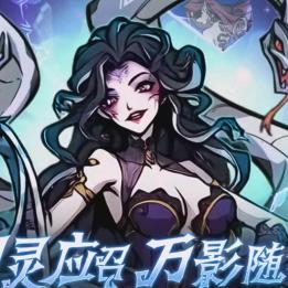 幻灵召唤师-小泽