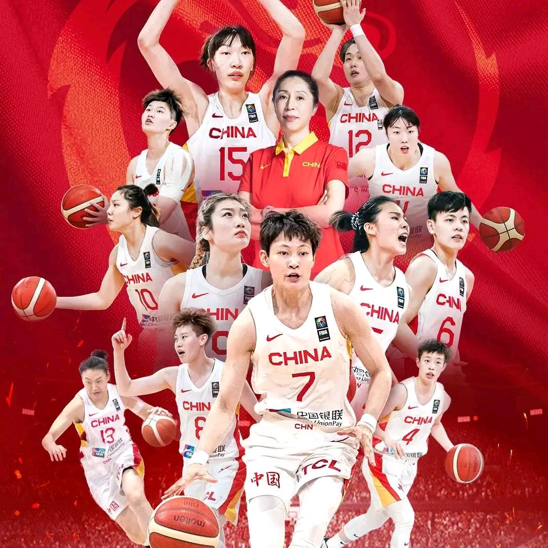 中国女篮o
