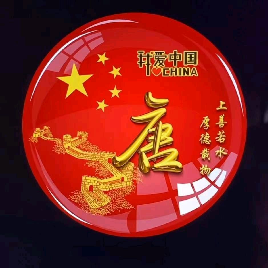 左手握右手
