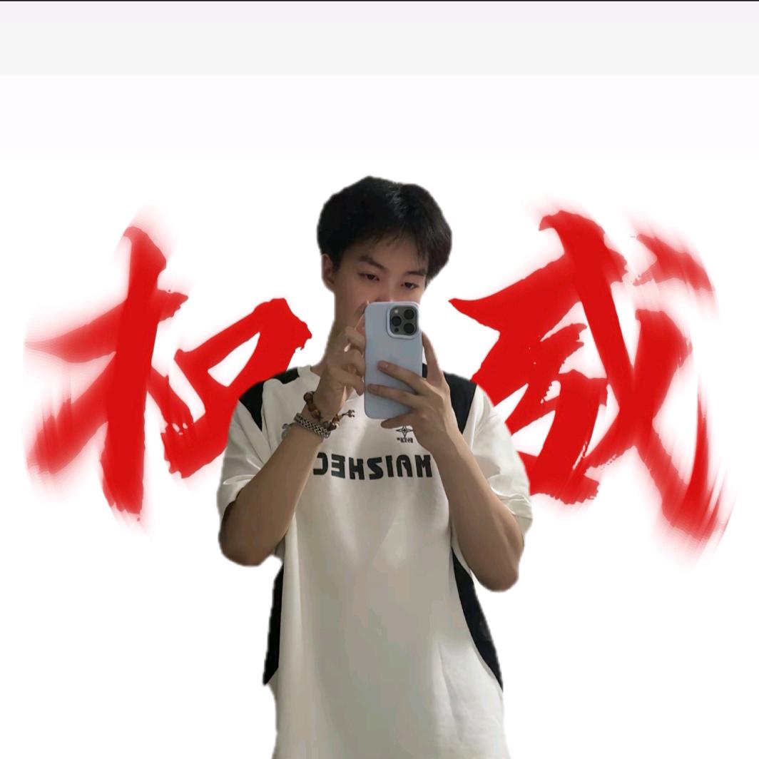 栀欣骑着呆呆把毛蛋撞出地球