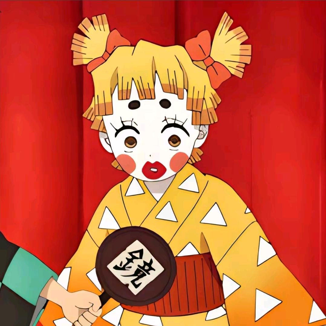 桑启大王（5650）