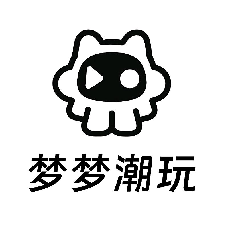 梦梦潮玩小卖部