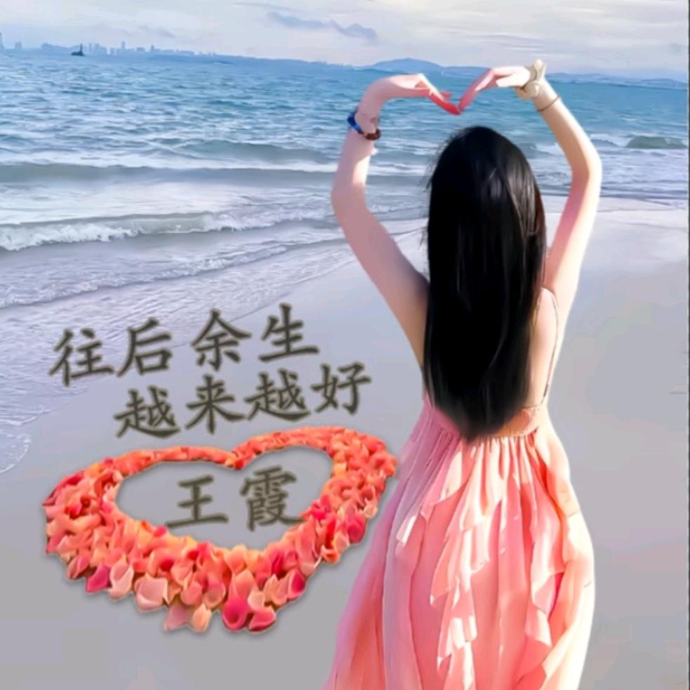 - ̗̀(๑ᵔ⌔ᵔ๑)岁月静好