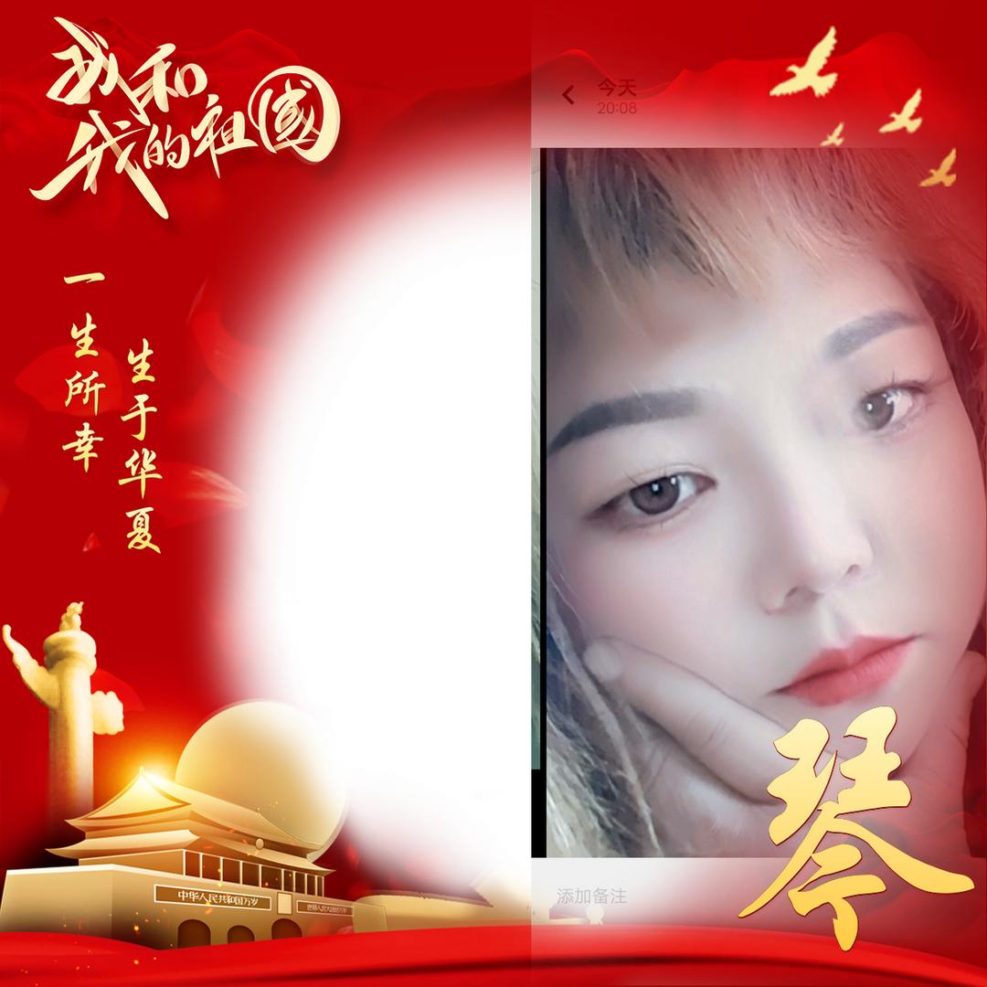 阿琴生态养殖场：牛，二代猪