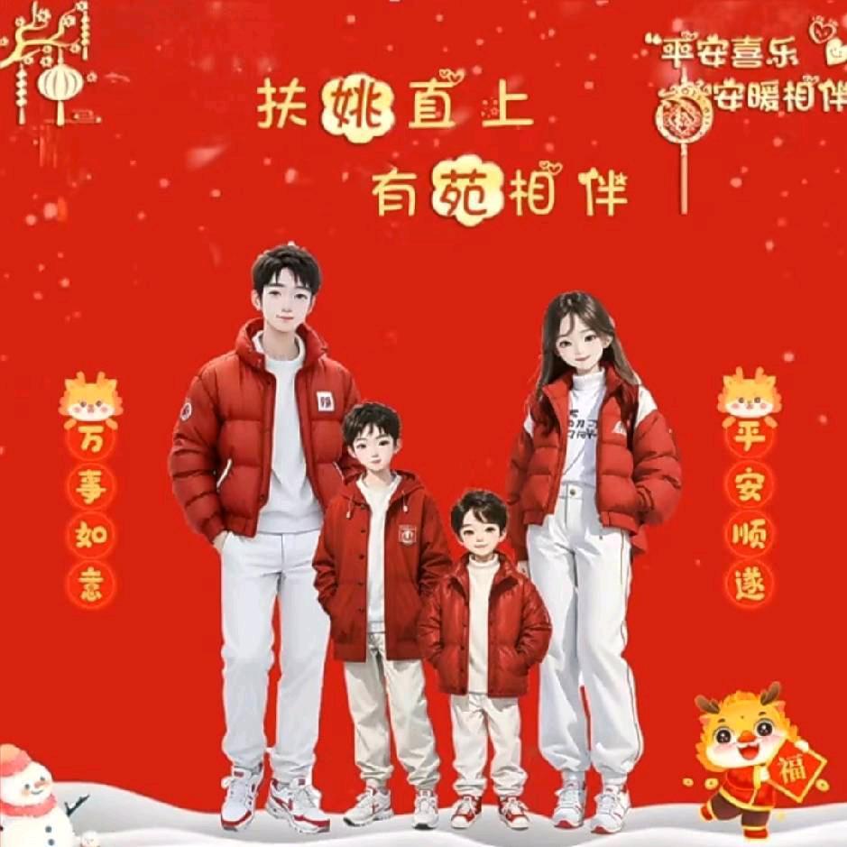 静止得花开