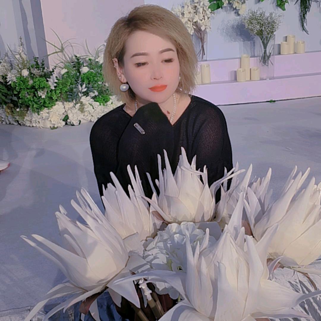 惜缘😘😘😘拒聊