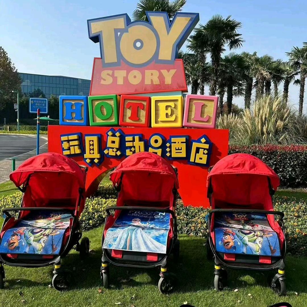 上海迪士尼昊辰管家一对一服务