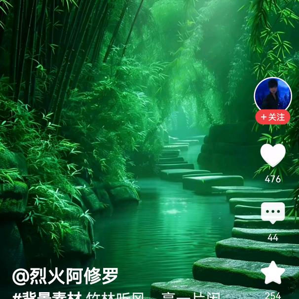 晨光