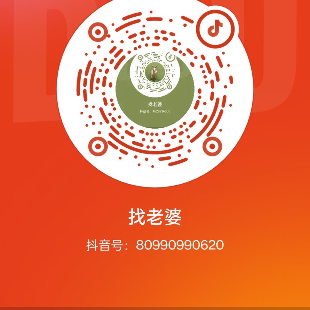 十五的月亮