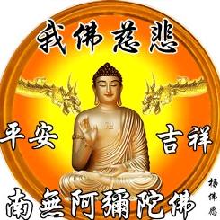 用户6536774648176