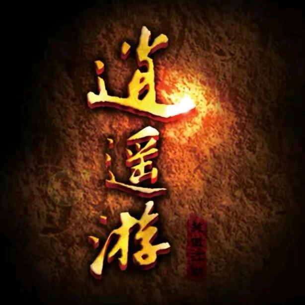 霍州军哥