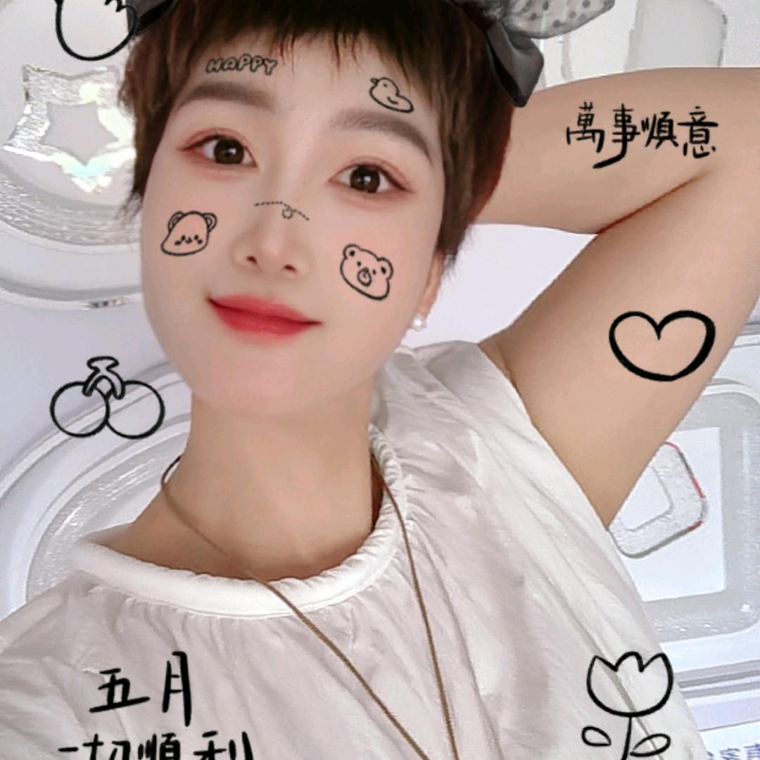 🌹琴儿🌹💋💋