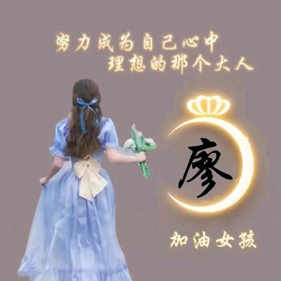 ල᭄💞往事如梦♥ꦿ᭄࿐
