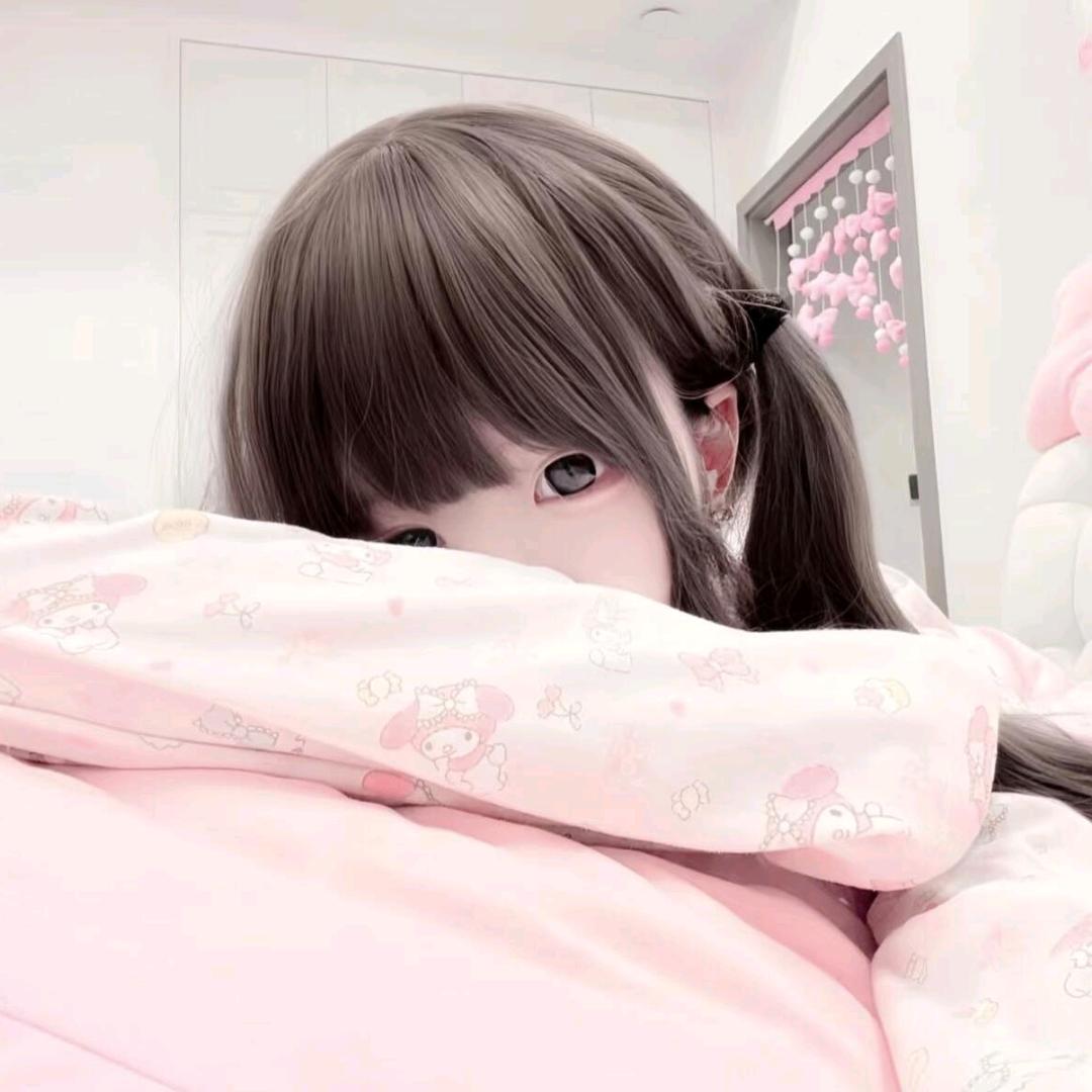 翊然爱