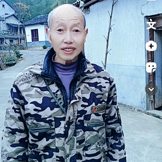 李大爷12点10分开播