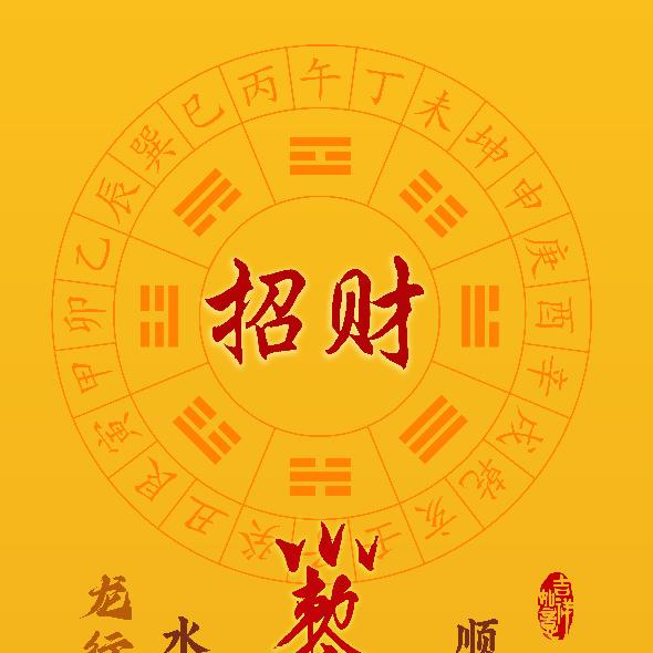 刘小芳