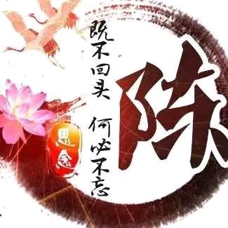 一笑而过