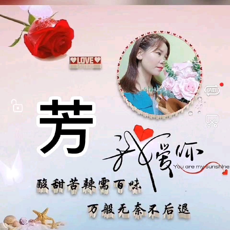 💐💔累了🌺就🍒放手💘