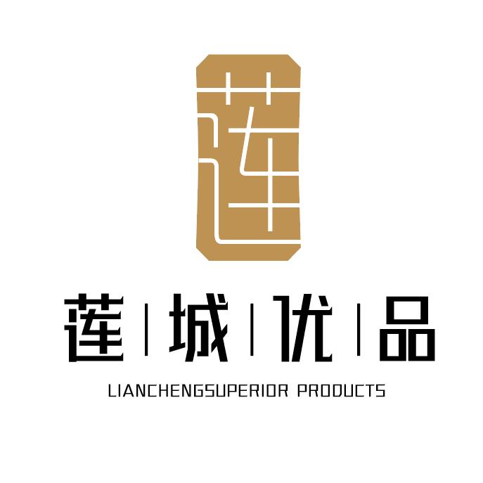 莲城优品航空杯
