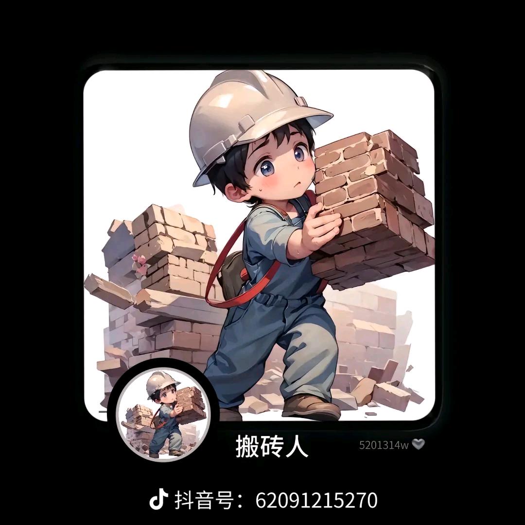 暗淡的忧伤