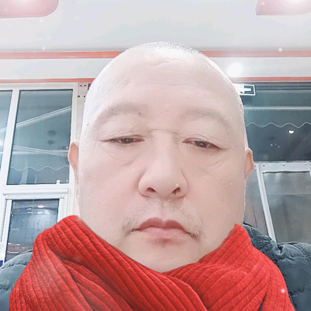 真诚,