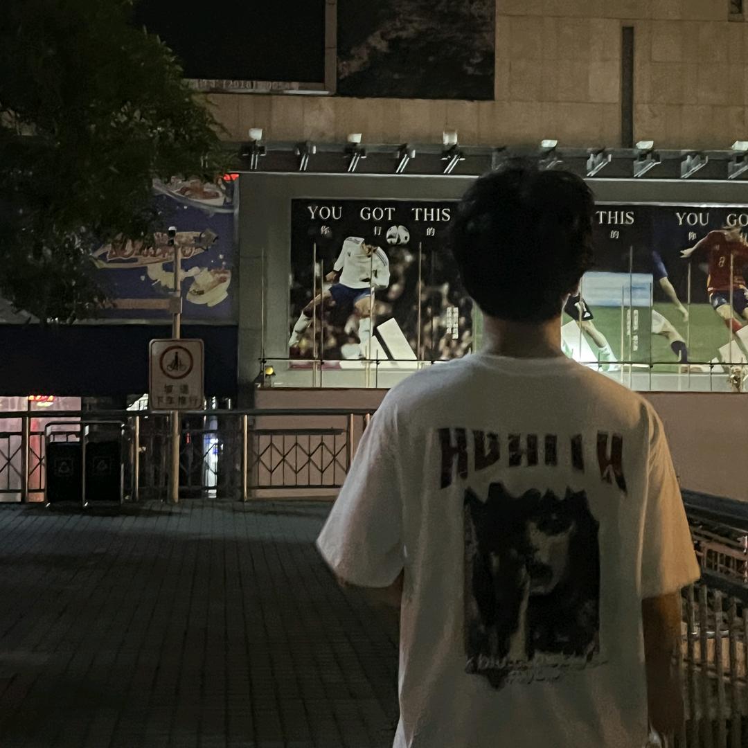 海杭