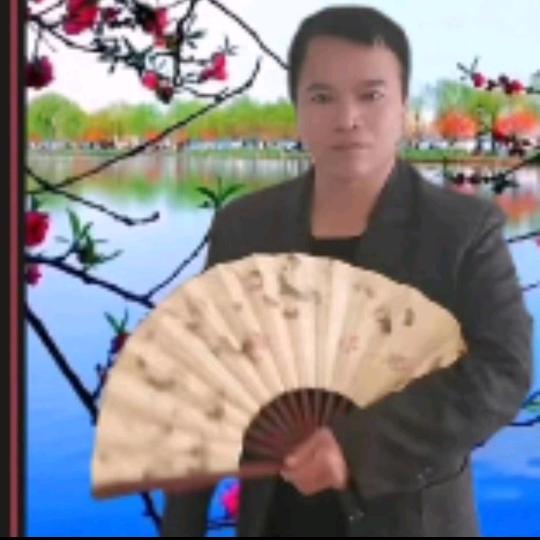 微笑哥，以快乐为主。