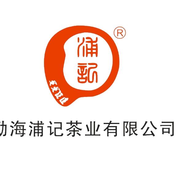 浦记有机