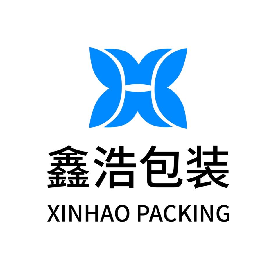 苏州鑫浩包装制品有限公司